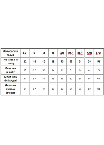 Синяя женская вышиванка с белой вышивкой на синем холсте, элегантная блузка с цветочным орнаментом узор цветочный свободная, прямой, приталенная лен (324117388)