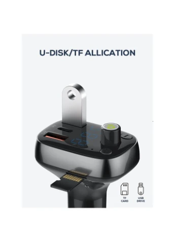 АЗП с FM-модулятором C2 Comprehensive FM Transmitter (6974324910267) CHAROME C20 (L) (372684358)