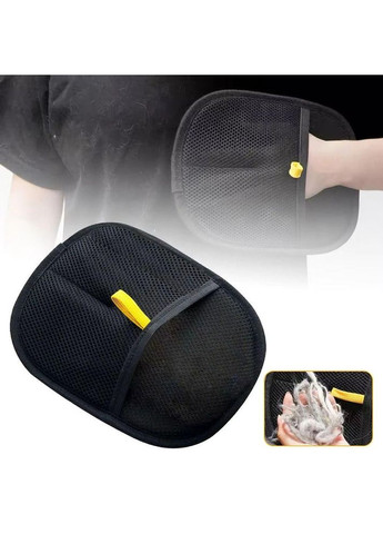 Рукавичка для видалення шерсті і волося з поверхонь двостороння антистатична 20×12 см No Brand (351902797)