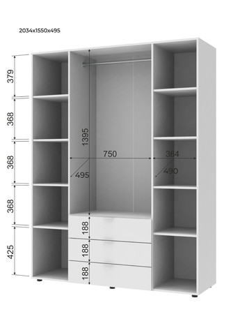 Комплект шкафов для одежды Гелар (2 шт.) 271,2х49,5х203,4 см (DRS-011172) Doros (361998946)