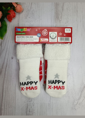 Набір утеплених шкарпеток (носків) Lupilu (312882954)