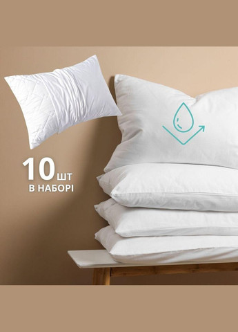 Набір наволочок 10 шт. чохол захисна Аква Стоп 50х70 см повітропроникна з блискавкою, непромокальна біла IDEIA (334727041)