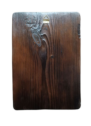 Серія "Талісмани року-Мавпа" дерев'яне єксклюзивне панно 20х28см Handmade (316258907)