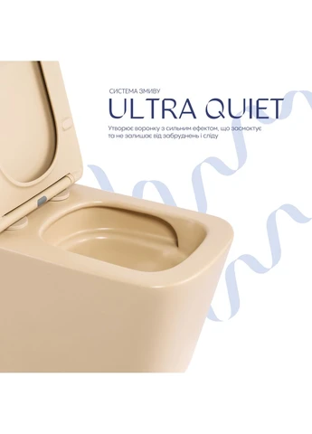 Унітаз підвісний Tern Ultra Quiet 520×345×325 мм, Beige, з сидінням Slim Duroplast / Soft-close / Quick Release QTTER26SB49001 Qtap (402308972)