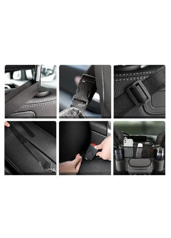 Органайзер полочка с бортиками карманами между сидений в салон машины автомобиля имитация замши (476995-Prob) Темно-серый Unbranded (293242100)