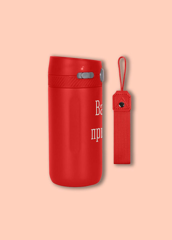 Термокружка Stay "Конструктор", Червоний BeriDari (355372456)