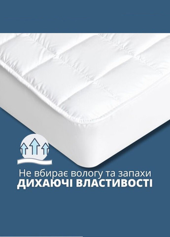Наматрацник "SleepDream" 160х200х35 (з натяжним бортом по периметру) IDEIA (330644510)