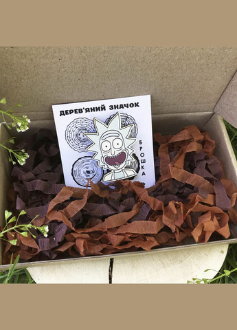 Дерево "Год 2" значок Cozy-Up (291162040)