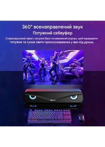 Колонка usb aux 3.5 jack E-1019 провідна колонка для tv pc монітора No Brand (329740184)
