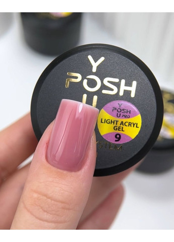 TM Light Acryl Gel 15ml.№09 You Posh (367180117)