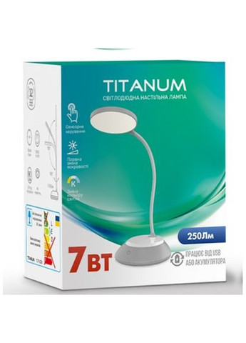 Акумуляторна настільна лампа TLTF022G 7W 3000-6500K з USB, з регулюванням яскравості та температури світла, сіра Titanum (282313088)