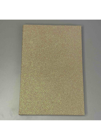 Фоамиран мокко с глиттером клеевое основание 1,6 мм, 1 лист А4 Plus-plus (354794130)