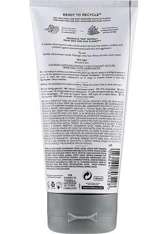 Ніжне очищувальне молочко для обличчя Evercalm Gentle Cleansing Milk (туба) 150ml (1134735-134643) Ren (368609227)