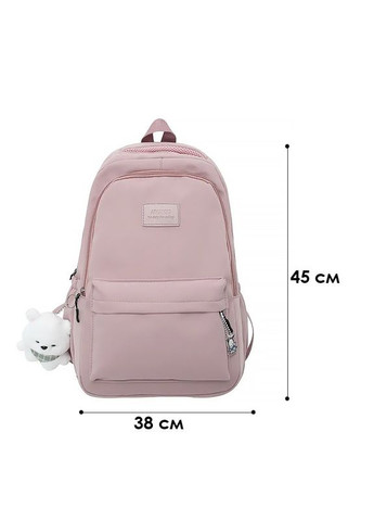 Рюкзак 633227 Pink 20-35L з брелоком підлітковий рожевий 10 шт. Lesko (352012822)