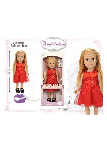 Лялька "Модниця", аксесуари 45 см Baby Ardana (289366734)