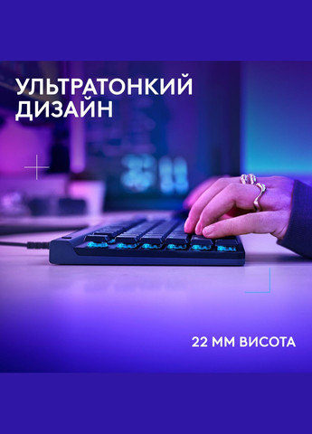 Клавiатура G515 TKL Black (920-012872) Logitech (314975534)