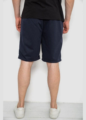 Шорты мужские,, Annabelle (336432990)