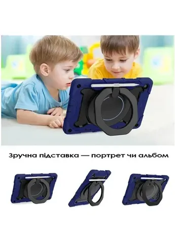 Чохол до планшета Armor Stand Samsung Galaxy Tab A11 Plus SM-X236B 11.0" Blue (713943) BeCover (406077841)
