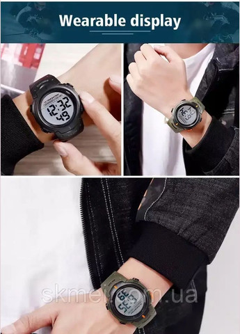 Часы электронные водонепроницаемые 100 м и противоударные тактические мужские наручные часы 1560 Neon10 Bar Skmei (341316294)