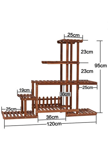 Подставка для цветов из дерева Луара мускат (ЦВТ-005807) No Brand (328227158)