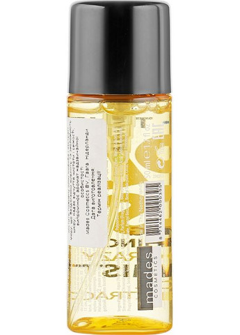 Спрей для тіла Tones Body Mist Jazzy&Crazy 50ml (269567-27794) Mades Cosmetics (368603530)