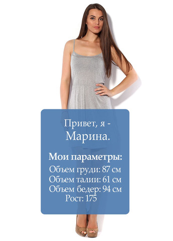 Сіра повсякденний сукня помаранчевий Pink Woman однотонна