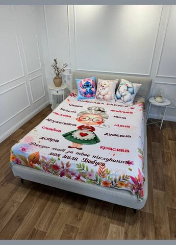 Плед 3D с пожеланиями для бабушки Лучшая бабушка №3 16322 135х160 см FlexDress (364759663)