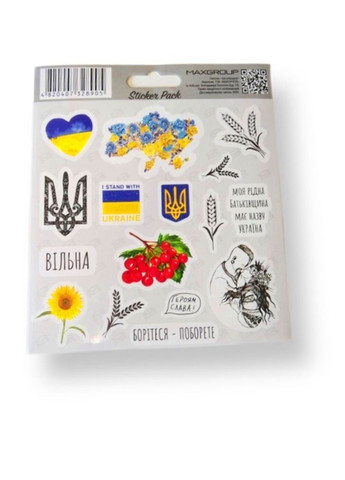 Наклейка Украина патриотическая Свободная Украина набор 16 шт No Brand (365829046)