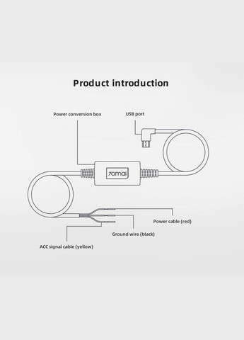 Кабель режиму паркування Hardware Kit UP02 3 метри microusb 70Mai (322812545)