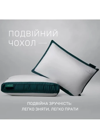 Подушка антиалергенна Imperial Satin Luxe Tencel Modal (2 в 1 + Memory) Mirson (398952632)