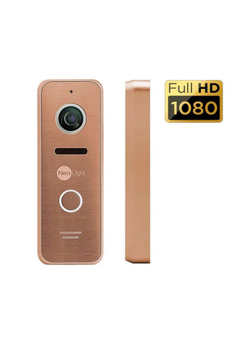 Комплект NeoKIT HD Pro WF BRONZE (82-00073) NeoLight (382242155)