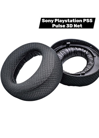 Амбушури для навушників PlayStation PS5 Pulse 3D Wireless Headphones з охолоджувальним гелем Sony (366089348)