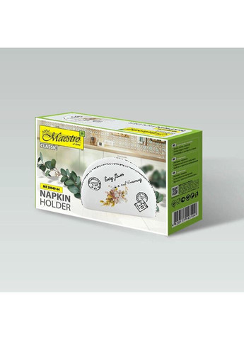 Серветниця MR-20049-44 12.5х4.4х8.5 см Maestro (327608545)
