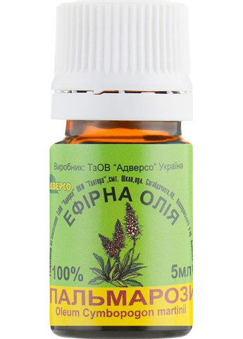 Эфирное масло "Пальморозы" 5ml (301977-64883) Адверсо (368627582)