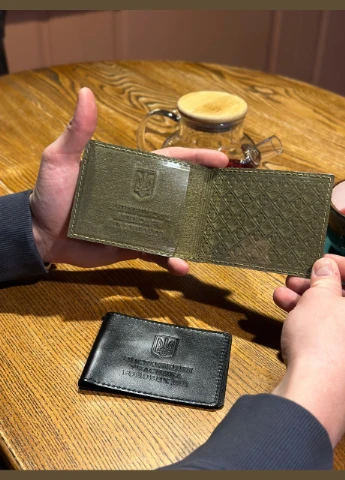 Посвідчення учасника бойових дій 1903 No Brand (336551914)