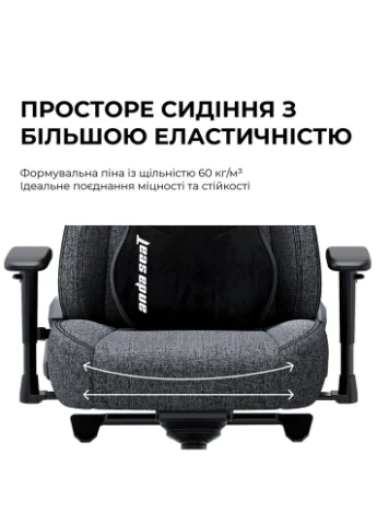 Кресло для геймеров Novis Plus Size XL PVC Black (AD23YC-XL-01-B-PV-B04) Anda Seat (392033413)