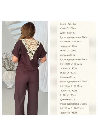 Жіночий костюм Asi.Store.ua (399212872)