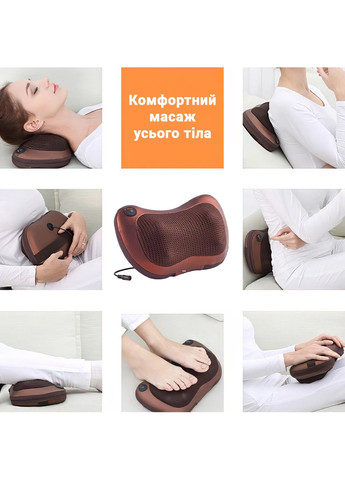 Масажна подушка роликовий масажер інфрачервоний для шиї та спини Massage 053P Inspire (289355091)