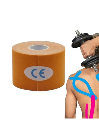 Спортивный тейп Кинезио – пластырь для поддержания мышц 5 см 5 м No Brand (348118882)