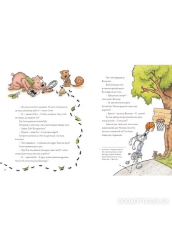 Книга 7 звичок щасливих дітей.Кові Ш. Видавництво Старого Лева (384313200)