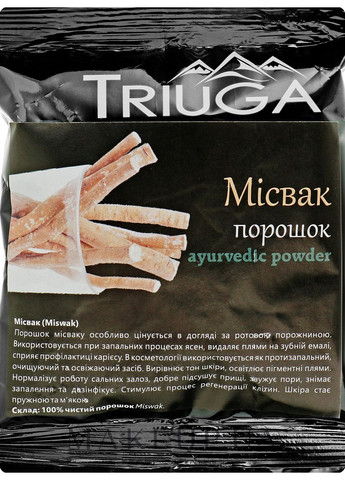 Порошок аюрведичний універсальний "Місвак" 50g (891749-31156357) Triuga (368648822)