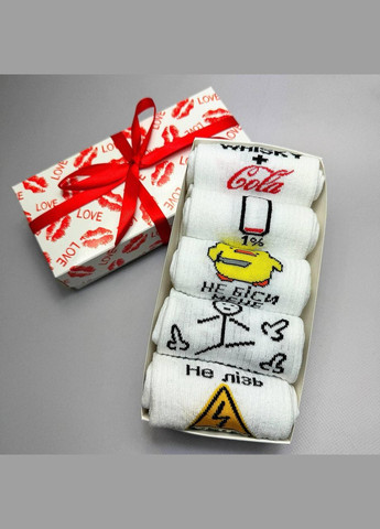 Комбинированные набор мужских носков 40-45 на 5 пар в подарочной коробке. Vakko (306515815)