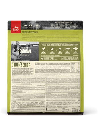 Сухой корм для пожилых собак всех пород Senior 2 кг (o18620) Orijen (280951574)