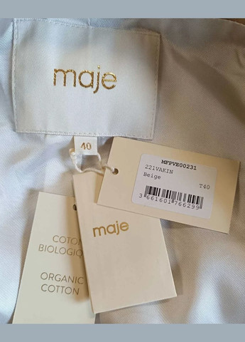 Короткий жакет від Maje кроп жакет, короткий жакет (316257695)