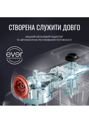 Кухонная машина BAKE PARTNER QB525B38 Tefal (368581737)