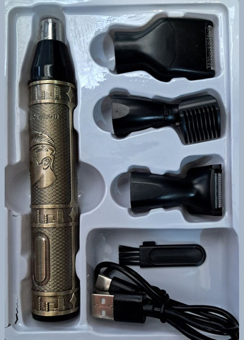 Тример електричний 4в1 miguan st-2025-4 для носа бороди бакинбардів No Brand (316605764)