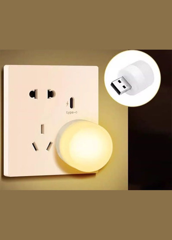 Міні портативна USB LED лампочка No Brand (318359431)
