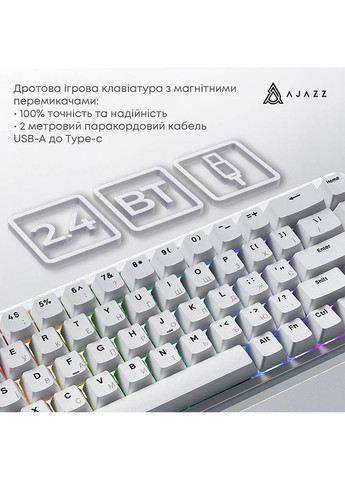 Клавиатура AK680 MAX RGB Magnetic Switches White (AK680-WM-W-A) Ajazz (351363938)