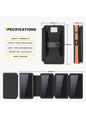 УМБ VHG Solar Power Bank DN38 20000 mAh 4 panel Orange Samsung (366664682)