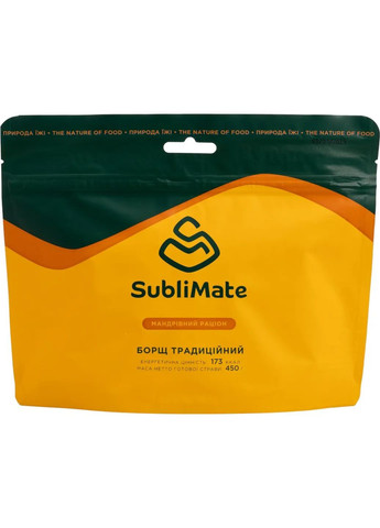 Борщ традиційний SubliMate (370988045)